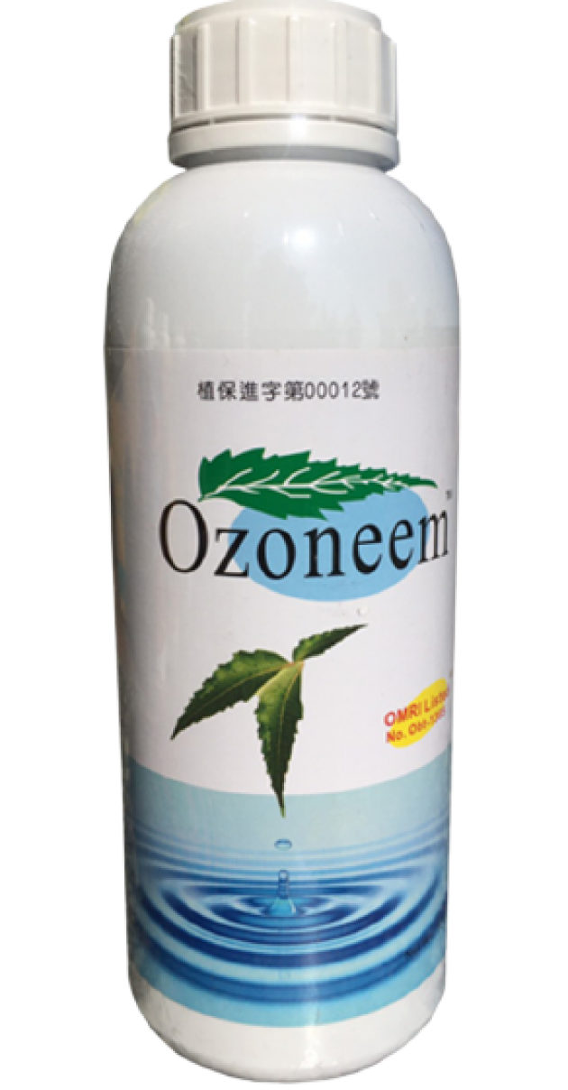 Neem oil