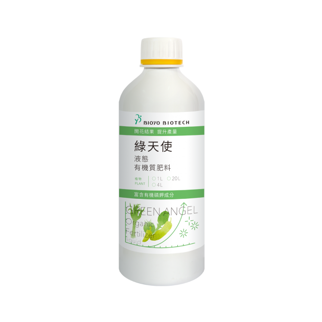 綠天使 液態有機質肥料