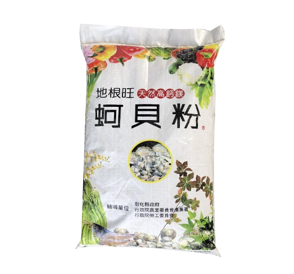 地根旺-蚵貝粉細