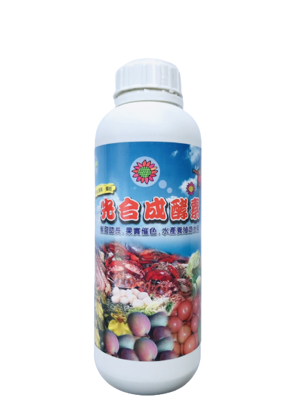 光合成菌1L