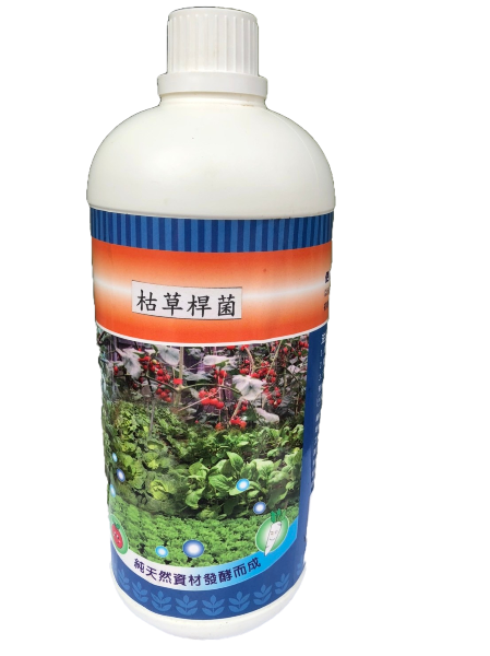枯草桿菌1000CC
