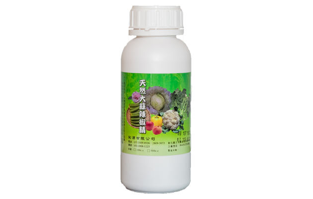 Natural garlic chili extract