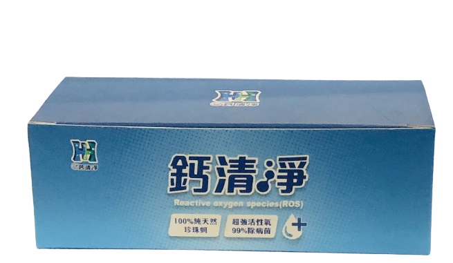 Reactive oxygen species(1g*60)