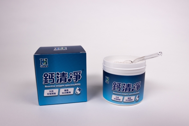 鈣清淨(家庭號)