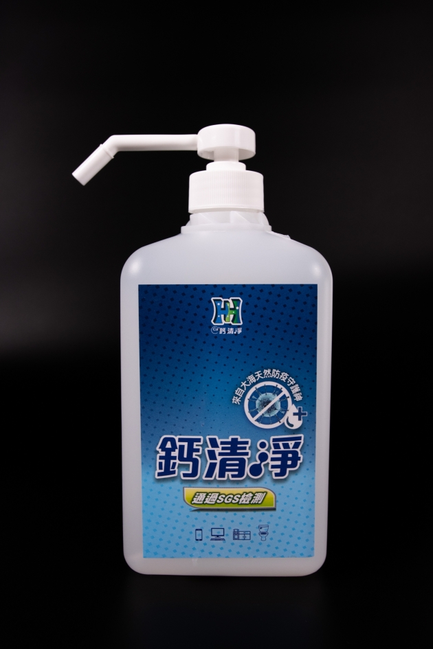 Reactive oxygen water 1000ml