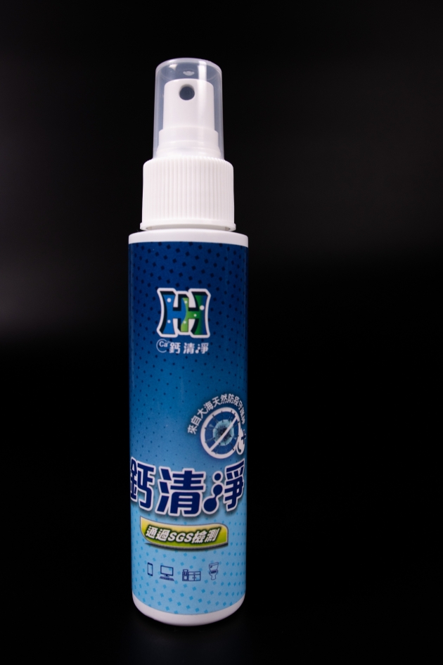 Reactive oxygen water 100ml